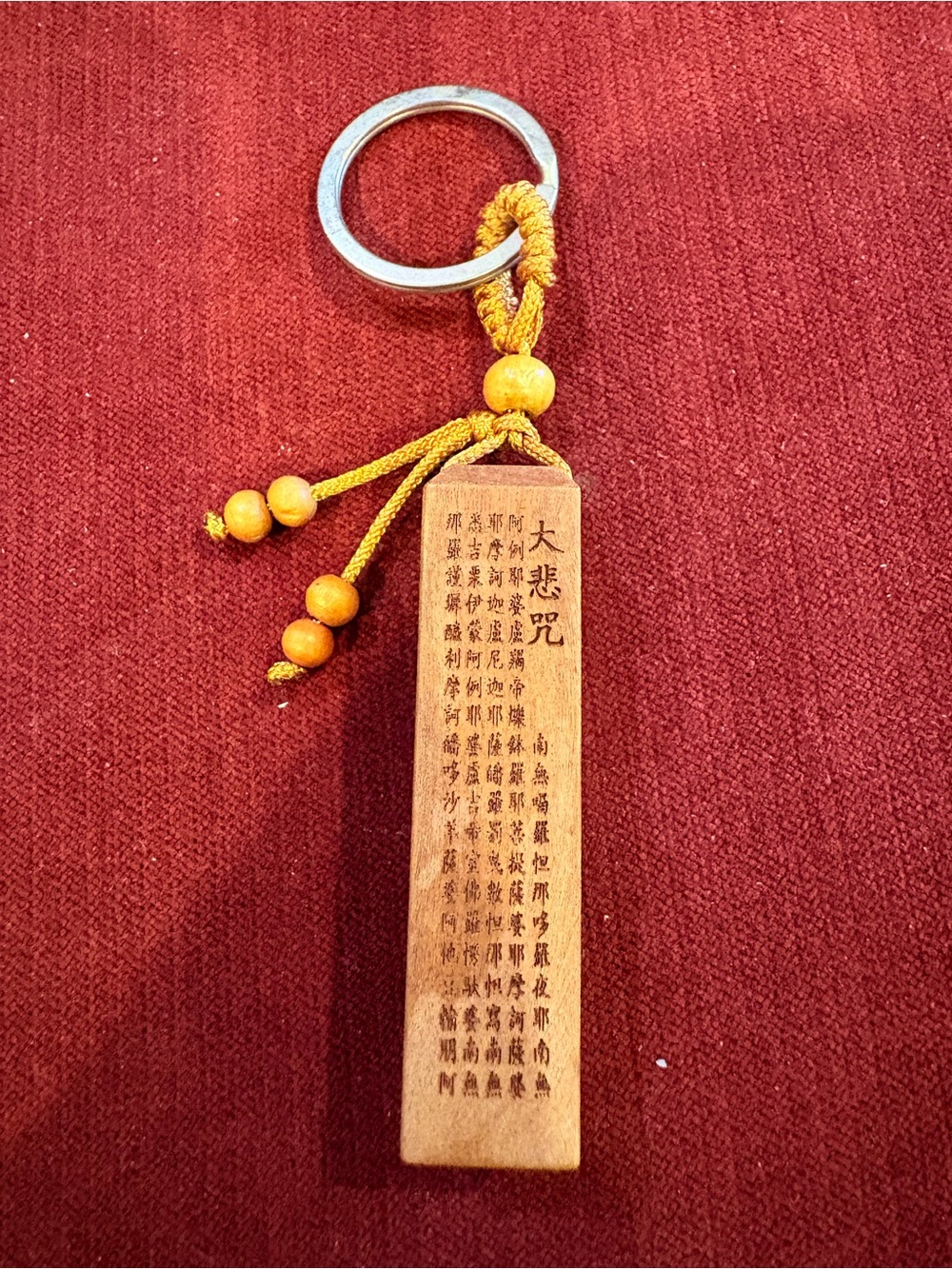 Buddhist Great Compassion Mantra Wood Carving Keychain Charm Amulet/大悲咒木雕護身符鑰匙圈